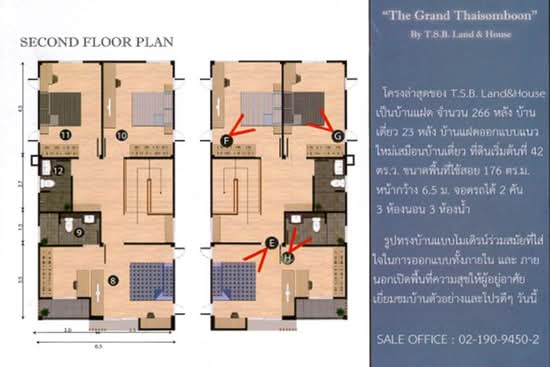 The Grand Thaisomboon - Floor Plan