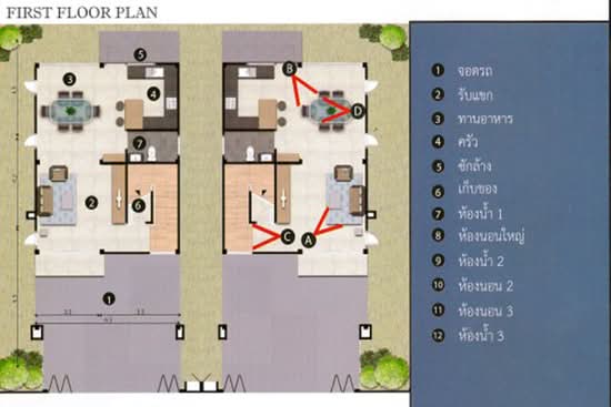 The Grand Thaisomboon - Floor Plan