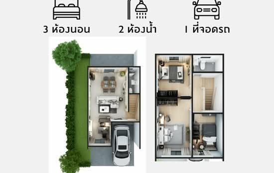 Villette Lite Rattanathibet : วิลเลต ไลท์ รัตนาธิเบศร์ - Floor Plan