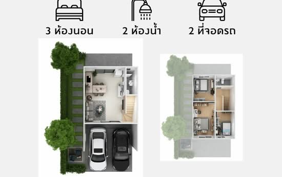 Villette Lite Rattanathibet : วิลเลต ไลท์ รัตนาธิเบศร์ - Floor Plan