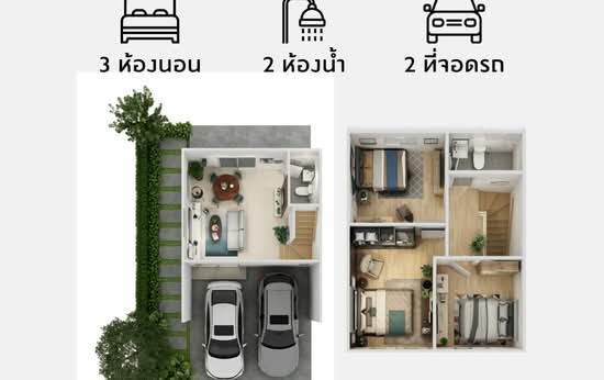 Villette Lite Rattanathibet : วิลเลต ไลท์ รัตนาธิเบศร์ - Floor Plan