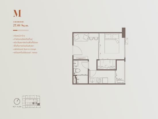 ESQUE Sukhumvit 101/1 - Floor Plan