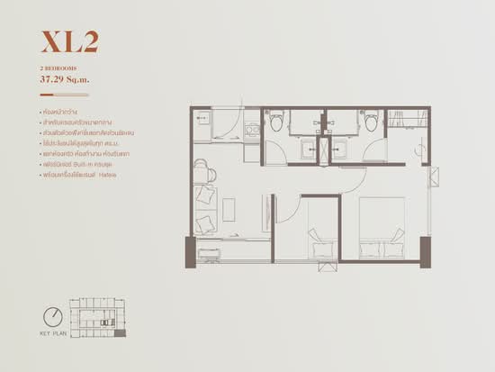 ESQUE Sukhumvit 101/1 - Floor Plan
