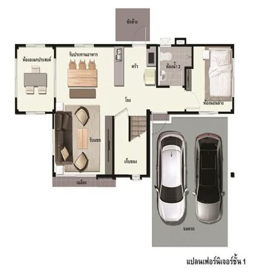 Casa Ville Wongwaen-Ramintra - Floor Plan