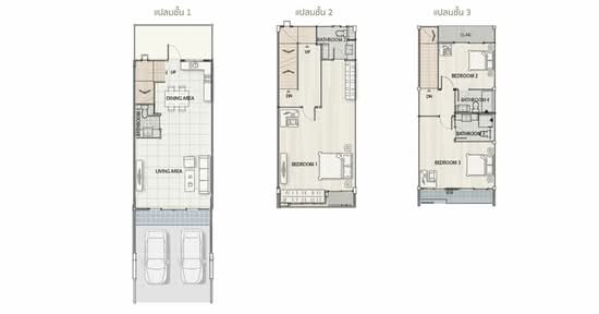 City Link Rama9 – Srinakrarin - Floor Plan