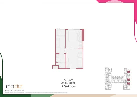 Modiz Vault Kaset-Sripatum - Floor Plan