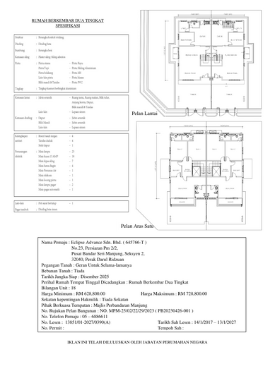 TAMAN PELANGI INDAH - Floor Plan - iProperty.com.my