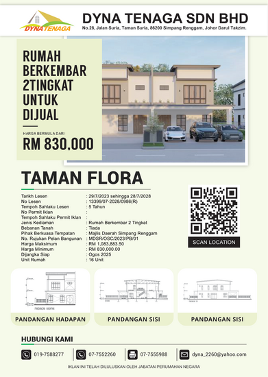 TAMAN FLORA SIMPANG RENGGAM - Floor Plan - iProperty.com.my
