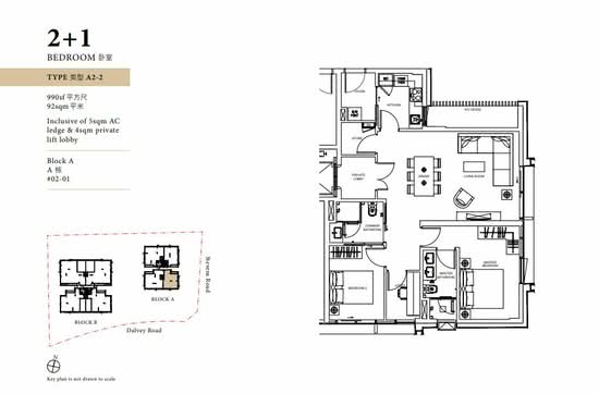 Dalvey Haus - Floor Plan