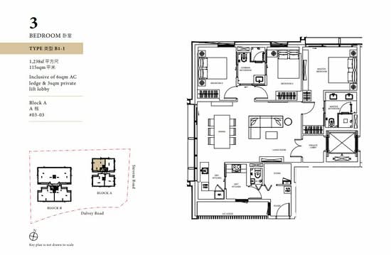 Dalvey Haus - Floor Plan