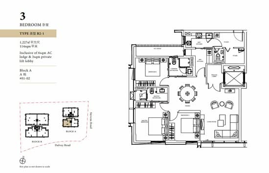 Dalvey Haus - Floor Plan