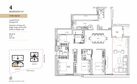 Dalvey Haus - Floor Plan