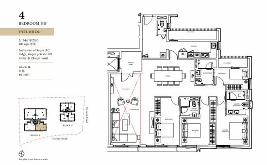 Dalvey Haus - Floor Plan