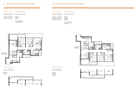 Parc Esta - Floor Plan