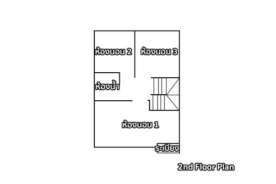Golden Town Rattanathibet – Bang Phlu BTS Station : โกลเด้น ทาวน์ รัตนาธิเบศร์ – สถานีรถไฟฟ้าบางพลู - Floor Plan