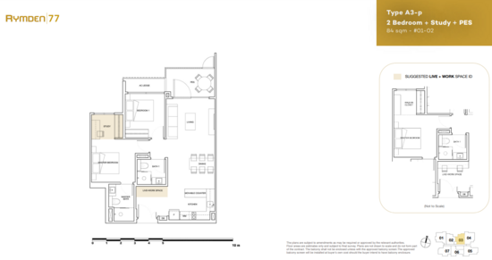 Rymden 77 - Floor Plan