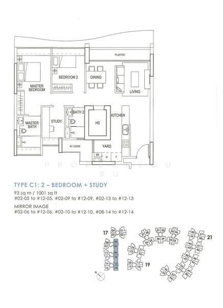 Double Bay Residences, 17 Simei Street 4, Pasir Ris / Tampines, Studio, 400 sqft, Condominium For Rent, by Charlene Chai, 500236373 - 2D - PropertyGuru.com.sg