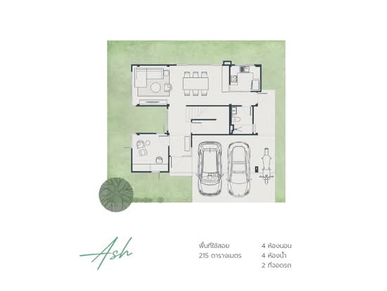 The Arbor Ramintra-Watcharapol : ดิ อาเบอร์ รามอินทรา-วัชรพล - Floor Plan