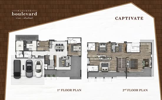 Bangkok Boulevard Bangna-Srinakarin : บางกอก บูเลอวาร์ด บางนา-ศรีนครินทร์ - Floor Plan