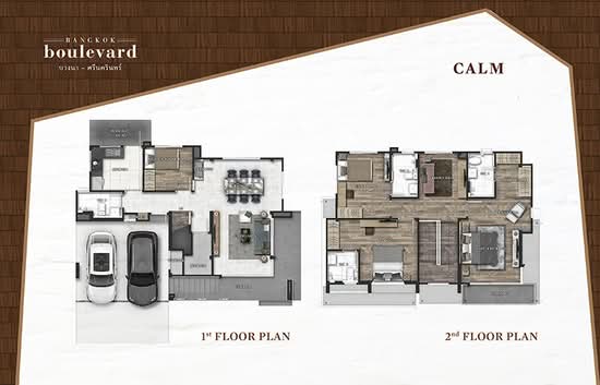 Bangkok Boulevard Bangna-Srinakarin : บางกอก บูเลอวาร์ด บางนา-ศรีนครินทร์ - Floor Plan