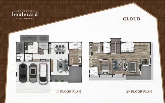 Bangkok Boulevard Bangna-Srinakarin : บางกอก บูเลอวาร์ด บางนา-ศรีนครินทร์ - Floor Plan