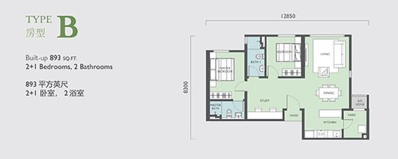 Kondominium untuk Dijual di Emerald Hill - Desmond Lim - PropertyGuru.com.my