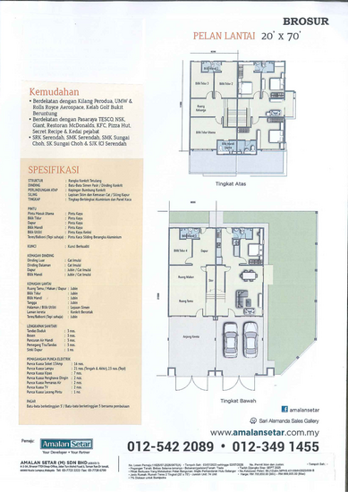 SARI ALAMANDA 4 @ RAWANG - Floor Plan - iProperty.com.my
