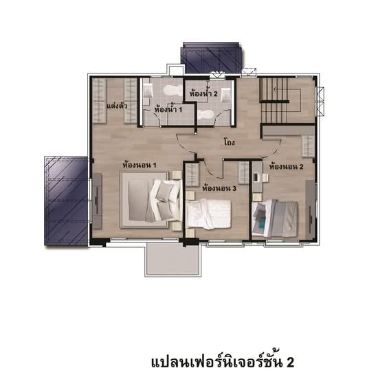Laddarom Tiwanon - Floor Plan