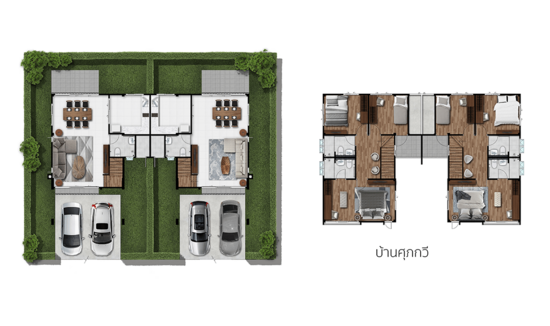 Supalai Primo Koh Rian - Ayutthaya - Floor Plan