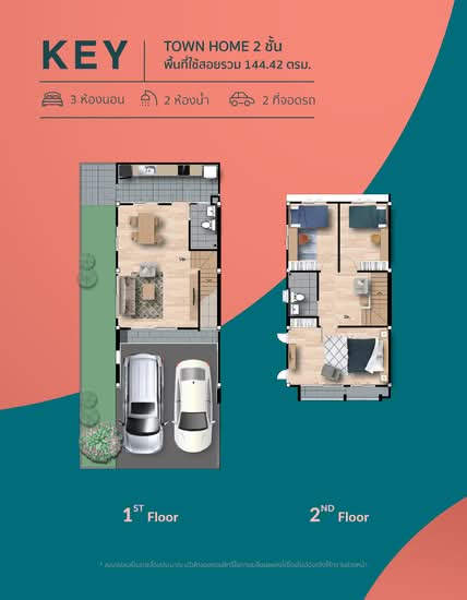 Klever Tyme Srichan-Airport : เคลฟเวอร์ ไทม์ ศรีจันทร์-แอร์พอร์ต - Floor Plan