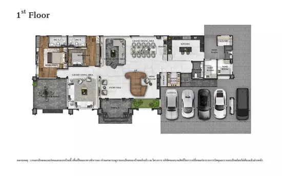 Grand Bangkok Boulevard Borommaratchachonnani : แกรนด์ บางกอก บูเลอวาร์ด บรมราชชนนี - Floor Plan