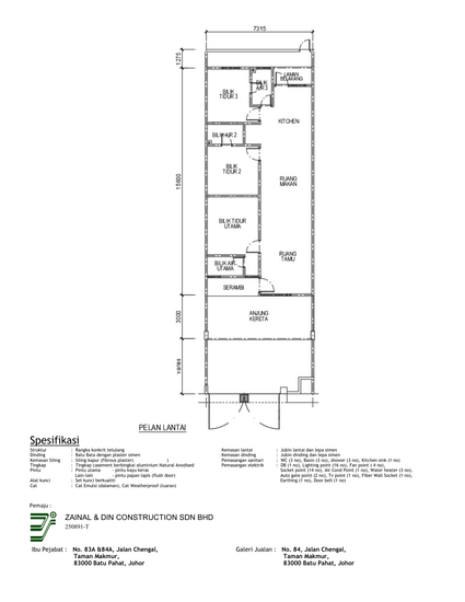 Peserai Sutera - Floor Plan - iProperty.com.my
