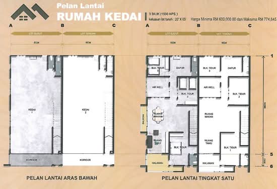 Projek Perumahan Mampu Milik Pasir Akar - Floor Plan - iProperty.com.my