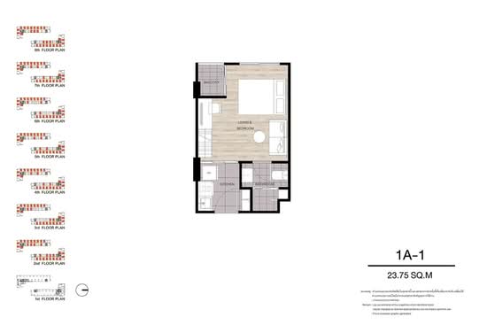 Dcondo Air Ladkrabang : ดีคอนโด แอร์ ลาดกระบัง - Floor Plan