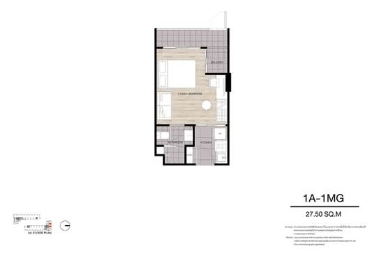 Dcondo Air Ladkrabang : ดีคอนโด แอร์ ลาดกระบัง - Floor Plan