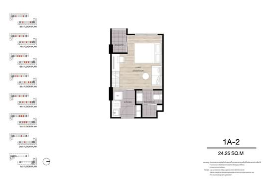 Dcondo Air Ladkrabang : ดีคอนโด แอร์ ลาดกระบัง - Floor Plan
