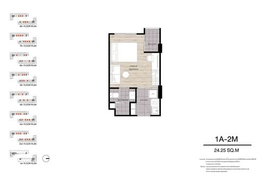 Dcondo Air Ladkrabang : ดีคอนโด แอร์ ลาดกระบัง - Floor Plan