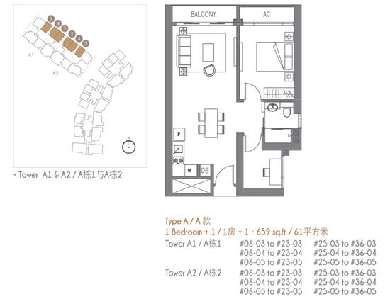 Sovereign Bay - Floor Plan - iProperty.com.my