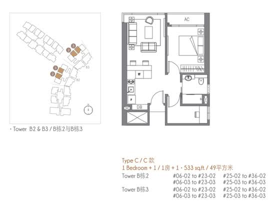 Sovereign Bay - Floor Plan - iProperty.com.my