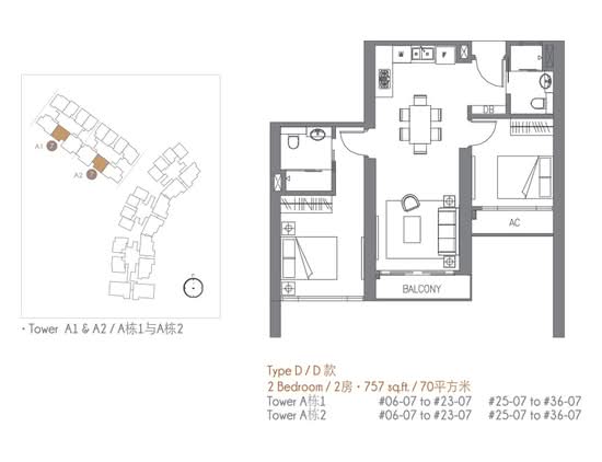 Sovereign Bay - Floor Plan - iProperty.com.my