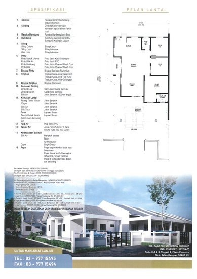 Taman Warisan Setia - Floor Plan - iProperty.com.my