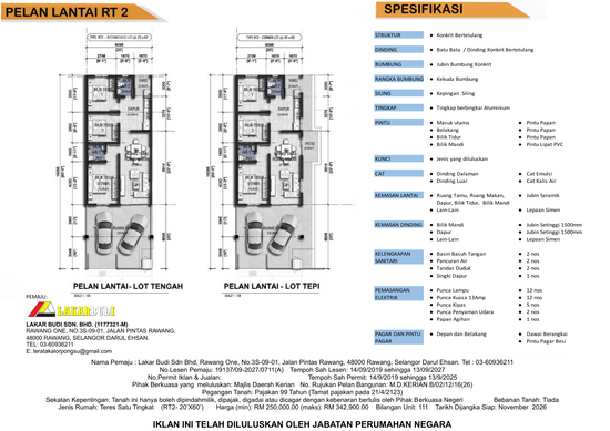 Taman Pongsu Perwira - Floor Plan - iProperty.com.my