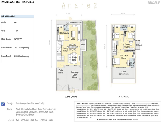 Amare 2 - Floor Plan - iProperty.com.my