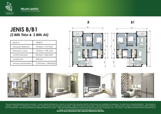 Residensi Ambien - Floor Plan - iProperty.com.my