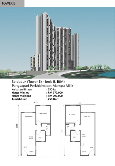 Se.duduk - Floor Plan - iProperty.com.my