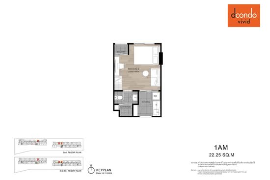 Dcondo Vivid Rangsit : ดีคอนโด วิวิด รังสิต - Floor Plan