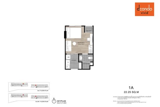 Dcondo Vivid Rangsit : ดีคอนโด วิวิด รังสิต - Floor Plan