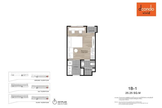 Dcondo Vivid Rangsit : ดีคอนโด วิวิด รังสิต - Floor Plan