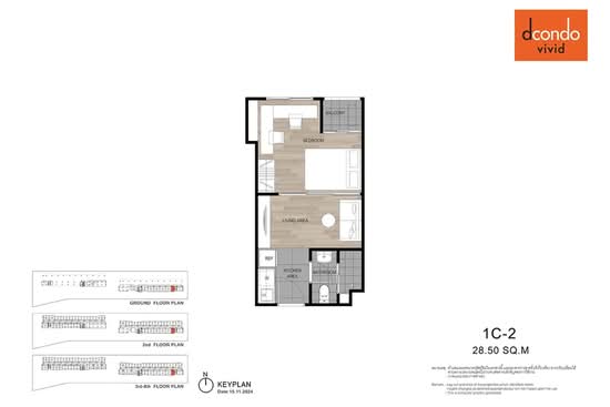 Dcondo Vivid Rangsit : ดีคอนโด วิวิด รังสิต - Floor Plan