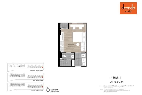 Dcondo Vivid Rangsit : ดีคอนโด วิวิด รังสิต - Floor Plan